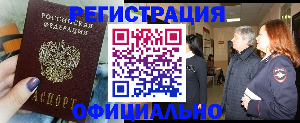 форма 3 в Тайге